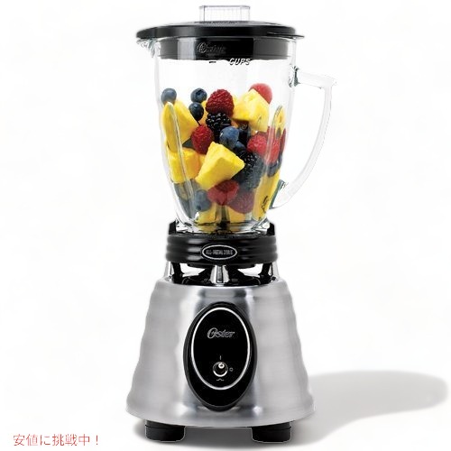楽天市場】Oster オスター 40oz ブレンダー ミキサー 6812-001