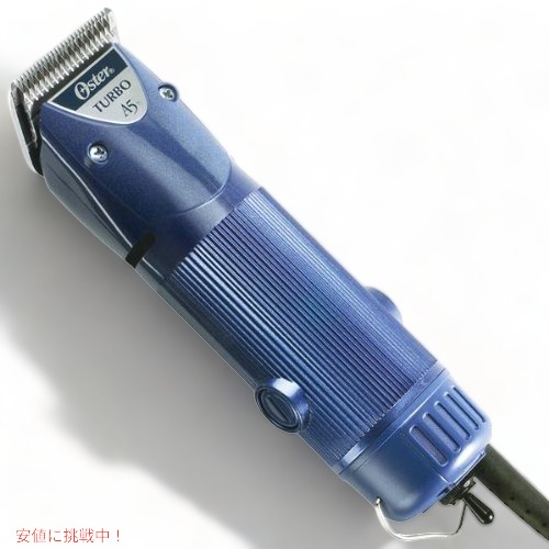 Oster オスター A5 Turbo 二速うつり変わり ターボ 犬 労働者階級用愛玩動物バリカン Animal Clipper 78005