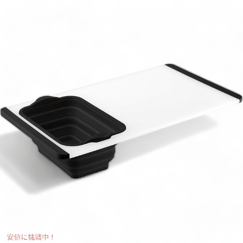 クイジナート Cuisinart CTG-00-CBC 水切り付き添い人まな板 切り立てるゲーム盤 Founderがお届け!