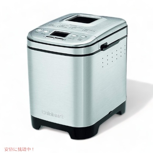 KBS MBF-010 ホームベーカリー ブレッドメーカー メニュー17種 KBS 17-in-1 Bread Maker with Dual Heaters and Ceramic Pan