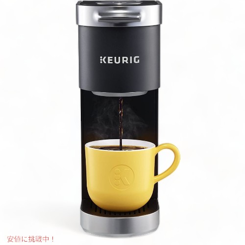 楽天市場】キューリグ Kカップ KEURIG K-Cup ネオブラック BS300