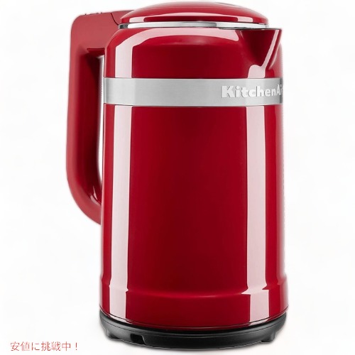 キッチンエイド 電気ケトル KitchenAid KEK1565ER ティーケトル 1.5リットル 16,243円