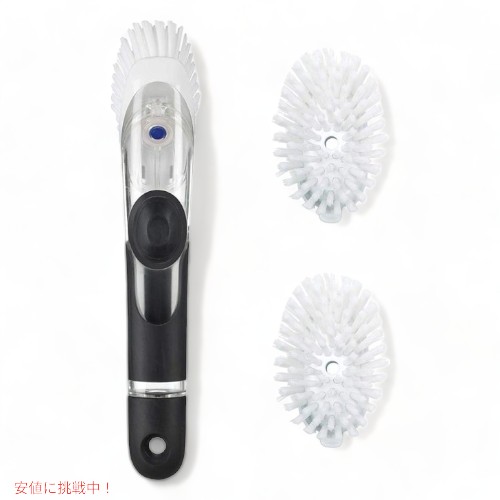 オクソー ソープディスペンシング ディッシュブラシ 替ブラシ2個付き OXO 食器用ブラシ Founderがお届け!