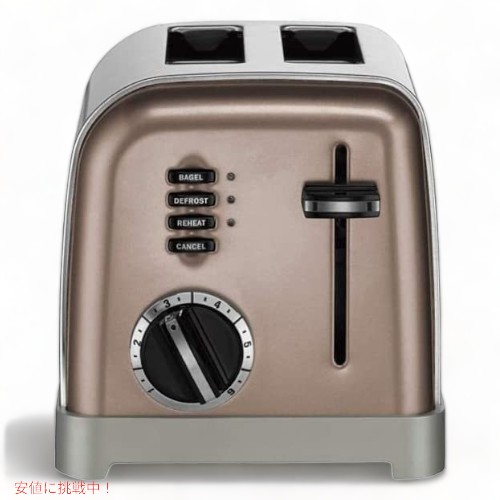 Cuisinart クイジナート フードプロセッサー・ミキサーならクイジナート（cuisinart）