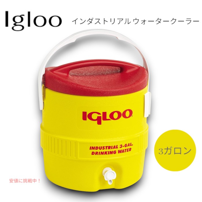 リピート多数  【MWFT71L092D】 限定デザイン