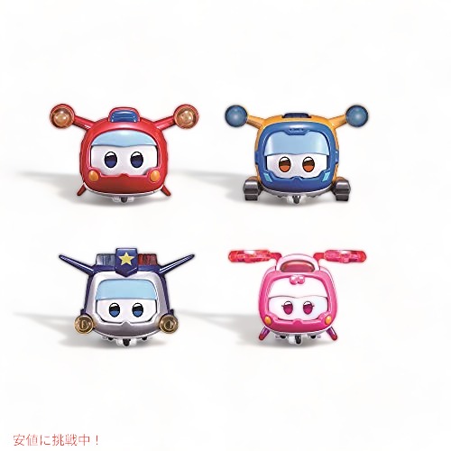 楽天市場】スーパー7 リ・アクション ブーツィー・コリンズ ブラック