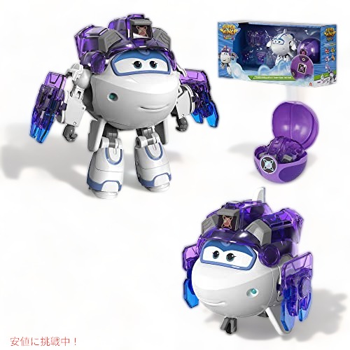 JOYTOY 暗源 バトルフォーザスターフィアーV エアボーンアサルトタイプ JOYTOY 暗源 バトルフォーザスターフィアーV エアボーンアサルト