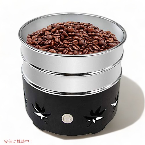 JIAWANSHUN 1.1重量ポンド 珈琲豆空調設備  チャフなし 身寄り用珈琲用 (110V, 黒いこと)