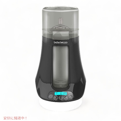 賜物 自動調乳器 Baby Brezza Formula Pro FRP0066 ベビーブレザ