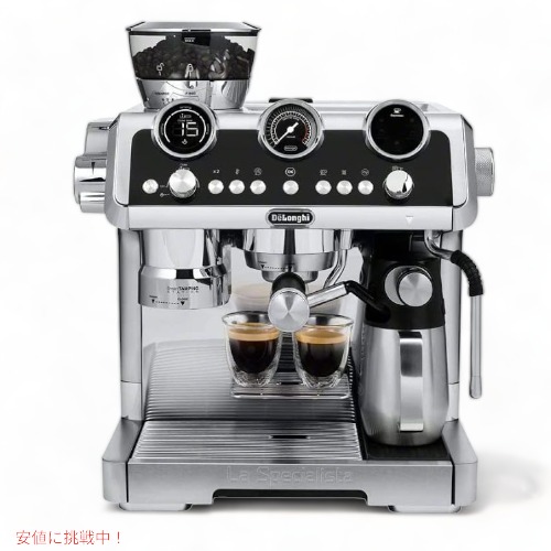 espresso コーヒーメーカー 楽天市場】多機能エスプレッソマシン ＆ドリップマシン X Shot