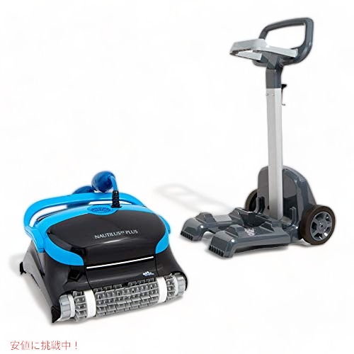 楽天市場】Dolphin ドルフィン Wave 60 商業用ロボットプール