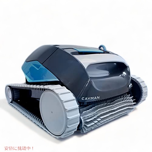 楽天市場】Dolphin ドルフィン Premier ロボットプールクリーナー