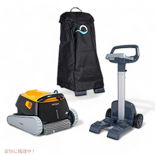 楽天市場】Dolphin ドルフィン Wave 60 商業用ロボットプール