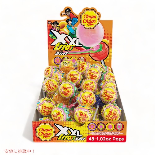 楽天市場】チュッパチャプス XXL トリオ 3-in-1 バブルガム入り