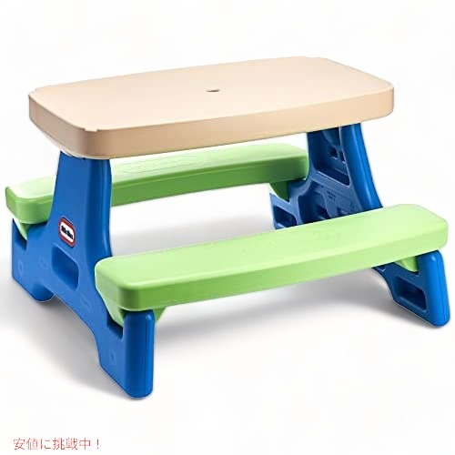 Little Tikes Easy Store Jr. Kid ピクニックプレイテーブル