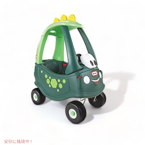 Little Tikes コージー クーペ ダイナソー 21,228円