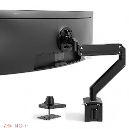 VIVO プレミアム アルミニウム製高耐久モニター アーム　最大 VESA 100x100、ブラック、STAND-V101G1