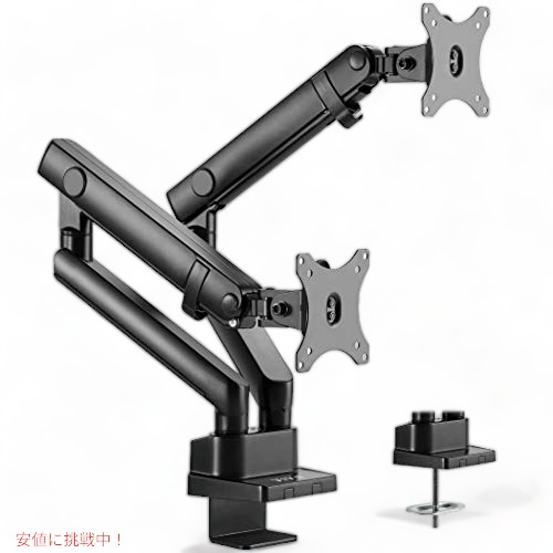 VIVO フルモーション デュアル モニター デスク マウント 最大 35 インチのウルトラワイド スクリーン対応 STAND-V102BB