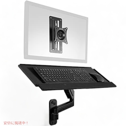 VIVO シットスタンド 17 ～ 32 インチ シングル モニター ウォール マウントVESA 100x100mm ブラック Mount-VWKB1｜Founder