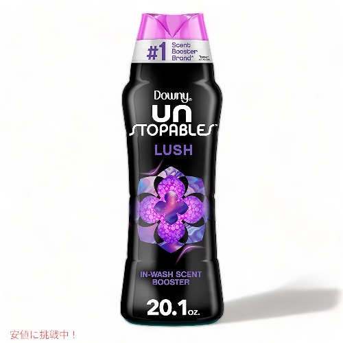 楽天市場】30%増量！≪1130g≫【Downy】ダウニー アンストッパ