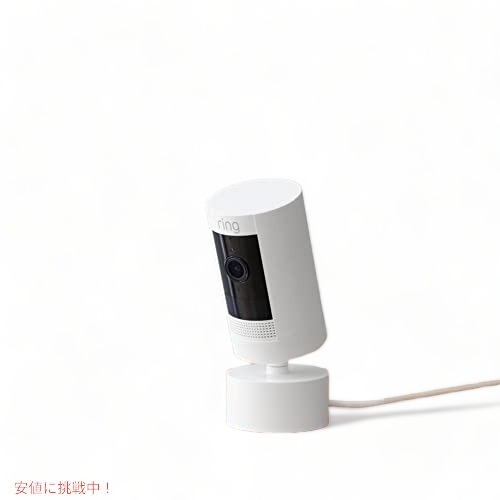 楽天市場】Ring カメラ Spotlight Cam、Stick Up Cam/Pro