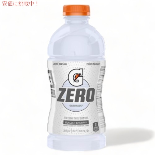 楽天市場】【お得な6本】Gatorade Fruit Punch Sports Drink -20 fl oz Bottles / ゲータレード  スポーツドリンク [フルーツパンチ味] 591ml : Founder