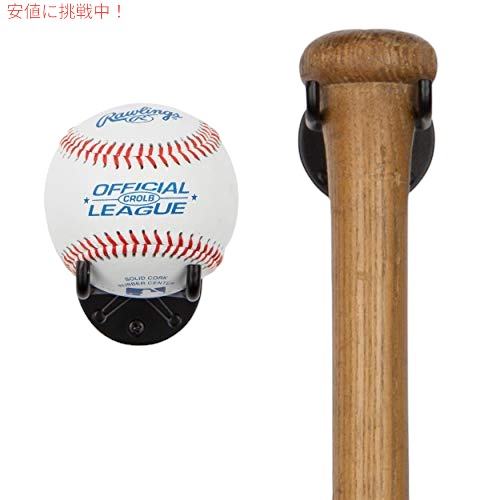 DIESEL レッドバットと野球ボールセット　　ポイントノベルティ DIESEL レッドバットと野球ボールセット ポイントノベルティ