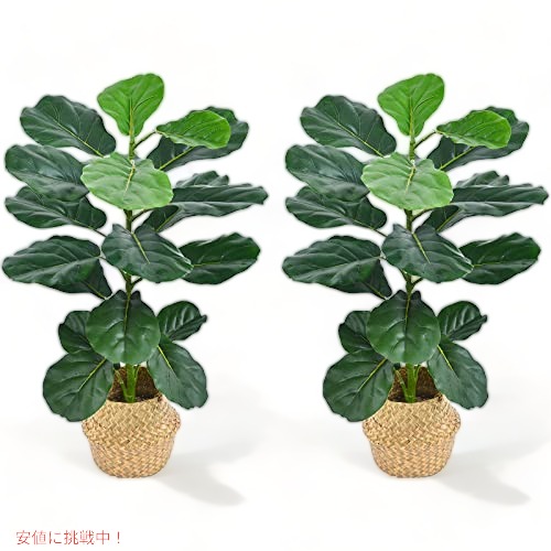 Hanamono 35.4インチ 人工木 フェイクフィドルリーフ イチジクの木 鉢植え|Founder