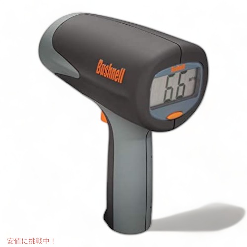 ブッシュネル スピードガン 楽天市場】【1000円クーポン25日6時間限定!10名様】ブッシュネル