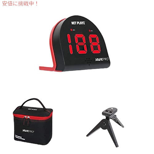 楽天市場】NetPlayz 野球レーダー スピードセンサー トレーニング機器