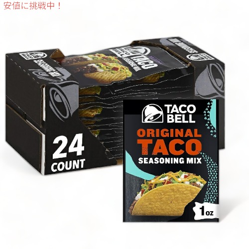 タコベル taco bell アメリカン 看板 ディスプレイ ヴィンテージ US Amazon.com: YFSIGN Taco Bell Logo Retro Metal Tin Sign