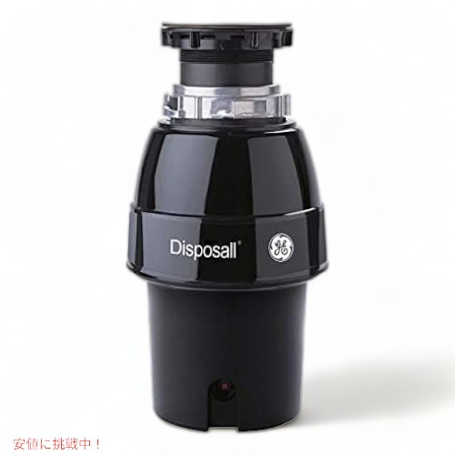 GE ゴミかた付ける機吊りひも付き添い人 Black ゴミ箱-インテリア・寝具・収納