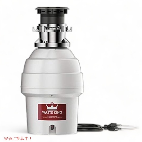 Waste King L-5000TC Batch ゴミ処理機コード付き, 3/4 HP
