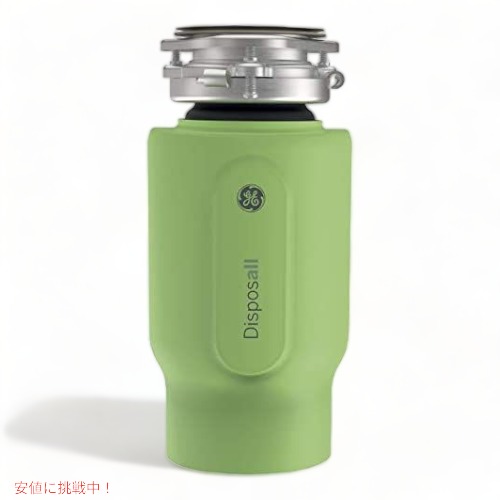 楽天市場】Moen GXP50C ゴミ処理機コード付き : Founder