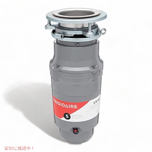 楽天市場】Waste King L-111 ゴミ処理機コード付き, 1/3 HP , Gray