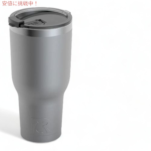 RTIC 40oz / 1182ml Tumbler タンブラー Graphite グラファイト 保冷 保温 水筒