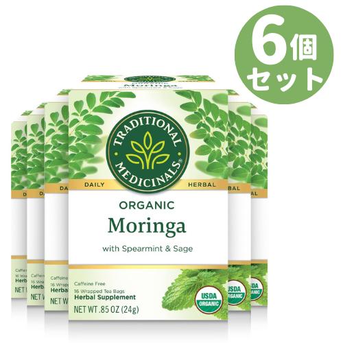 楽天市場】ジージャ モリンガ プレミアムティー Zija Premium Moringa