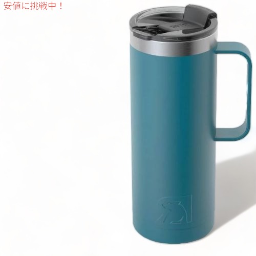 RTIC 20oz / 591ml Travel Mug トラベルマグ Deep Harbor ディープハーバー 保冷 保温 水筒