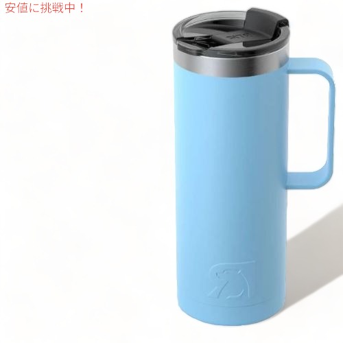 RTIC 20oz / 591ml Travel Mug トラベルマグ RTIC Ice アイス 保冷 保温 水筒