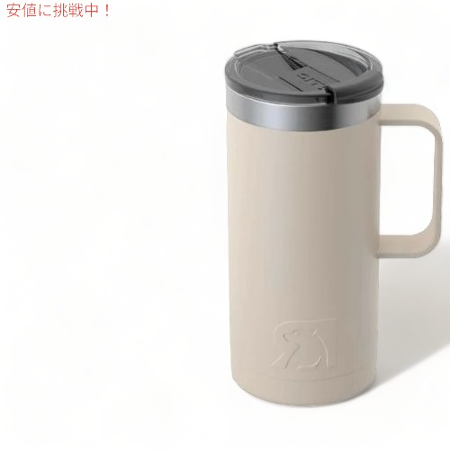 RTIC 16oz / 473ml Travel Mug トラベルマグ Beach ビーチ 保冷 保温 水筒