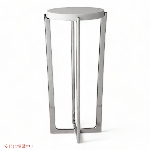 Uttermost 25099 Waldorf --25インチドリンクテーブル、ホワイトマーブル/ポリッシュニッケル仕上げ