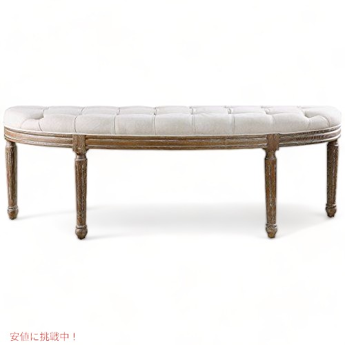 Uttermostレゲット房状ベンチ、白|Founder