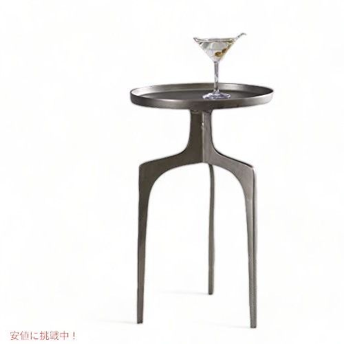 Uttermost 25082 Kenna Mid-Centuryモダンテクスチャニッケルラウンドアクセントテーブル、16 x 16 x 25
