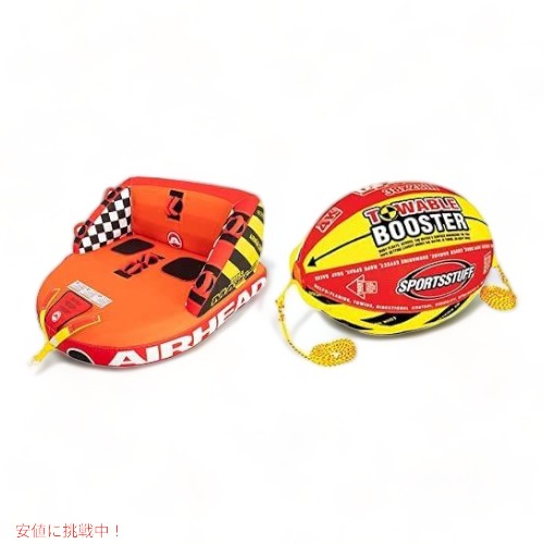 AIRHEAD Big Mable、ボート用1-2ライダー牽引可能チューブ