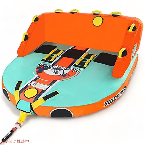 Swonder Huntington3ボート用牽引可能チューブ、1?3ライダーウォータースポーツチューブ