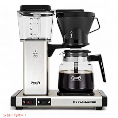 楽天市場】モカマスター MOCCAMASTER ドリップ コーヒーメーカー