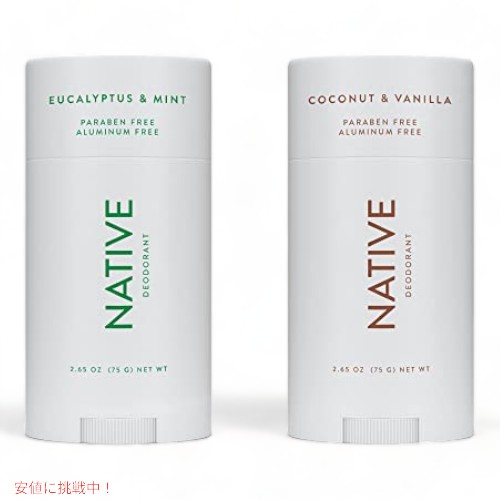 楽天市場】Native ネイティブ デオドラント ココナッツ＆バニラ