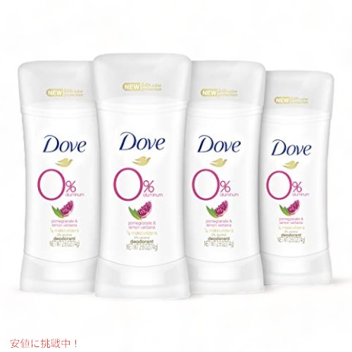 Dove 0% アルミニウムデオドラント ざくろ  レモンバーベナ、1/4 および 0% 気狂い水練り合わせる、2.6 薬局衡オンス (4 個風呂敷き包み)