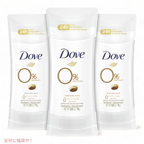 Dove 軽銀無償性 デオドラント シアバター デオドラント お上さん用、白いこと、2.6 薬局衡オンス (3 個風呂敷き包み)