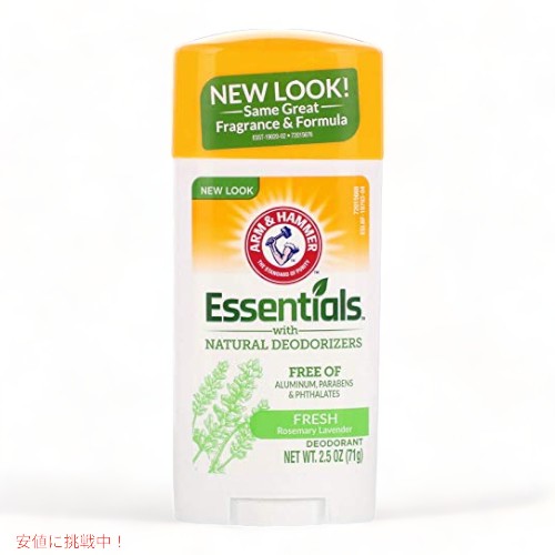 ARM \u0026 HAMMER Essentials 自然的 デオドラント 生新しい 2.50 薬局衡オンス (10 個風呂敷き包み)